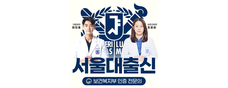 의정부시 치과