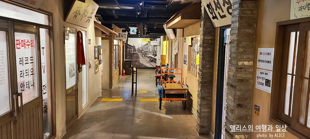 인천호텔 베스트 웨스턴 하버파크 호텔 주변 가볼만한곳 BEST 10 인천중구생활사전시관