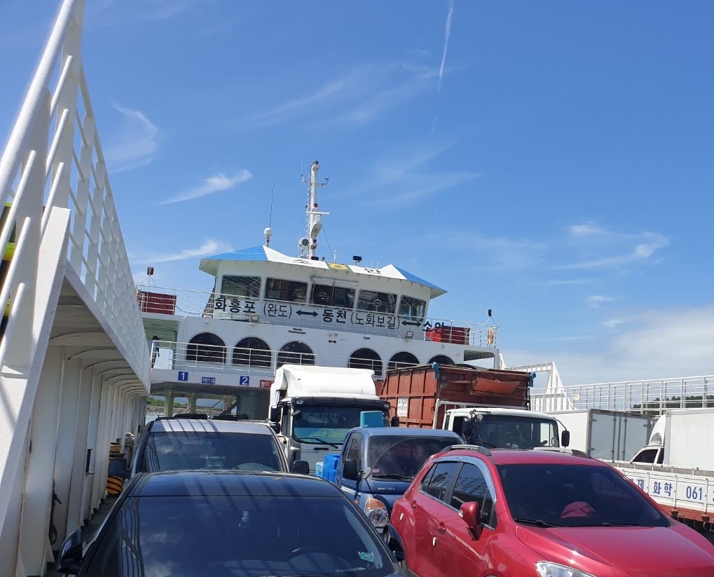 16.1박2일여행지