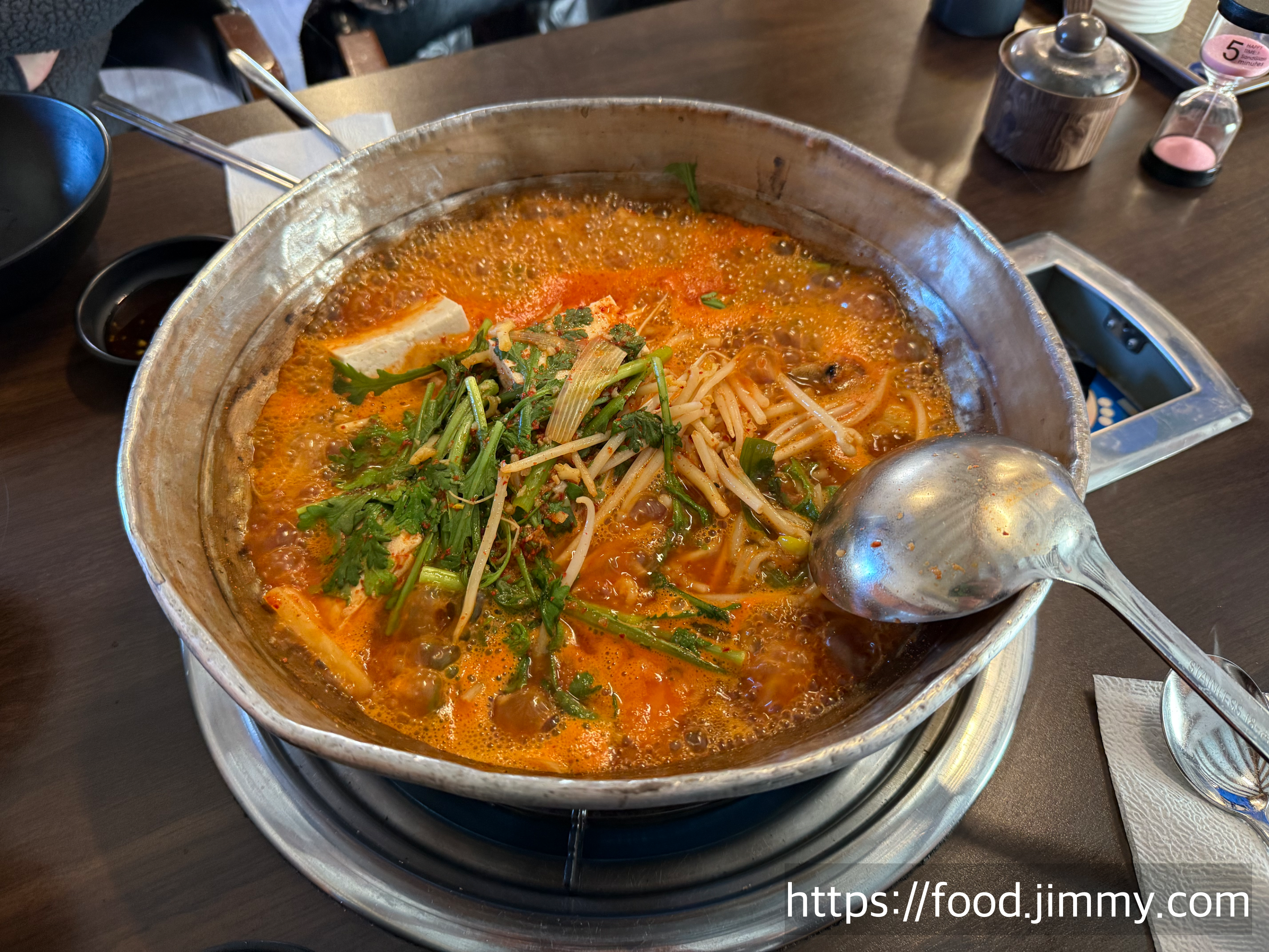 마장 동태탕&amp;김치찌개