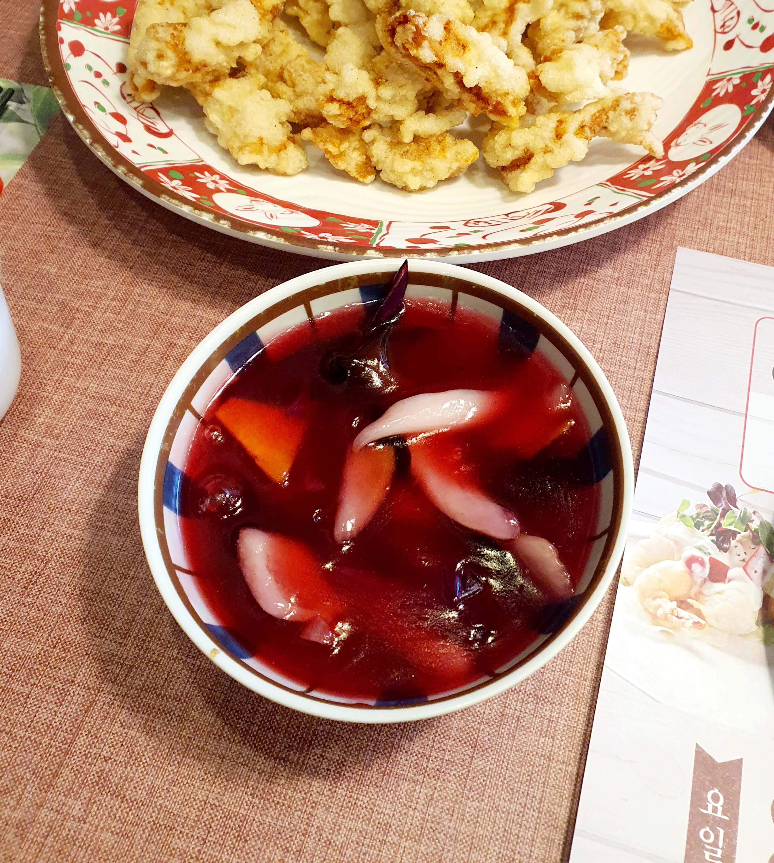 세종 한솔동 예원