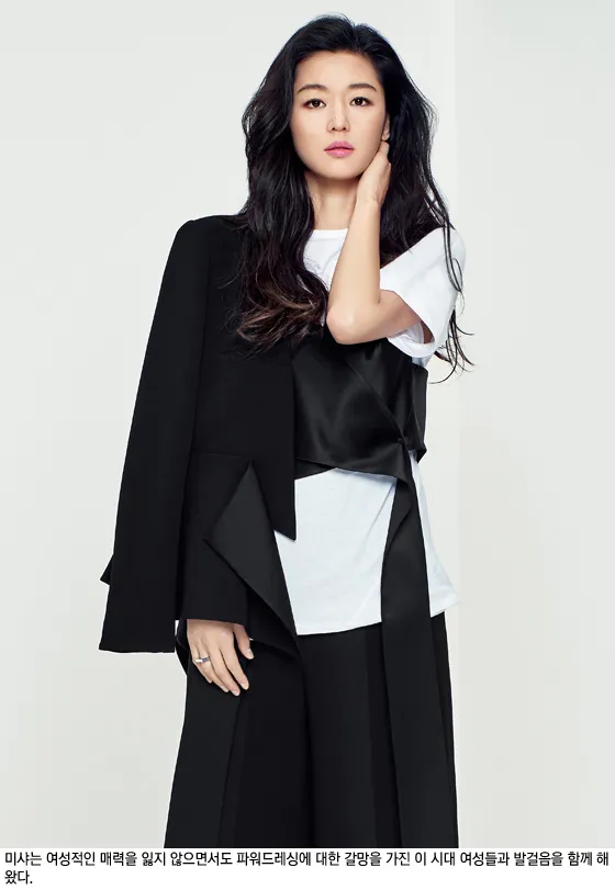 미샤 의류 홈페이지 아울렛 원피스 할인 구매_2