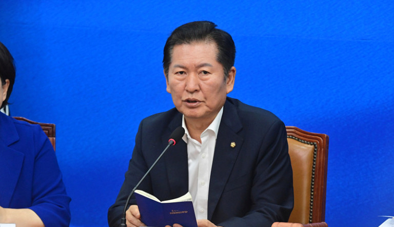 정청래 의원 프로필