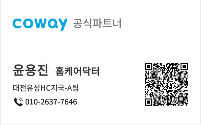명함_1