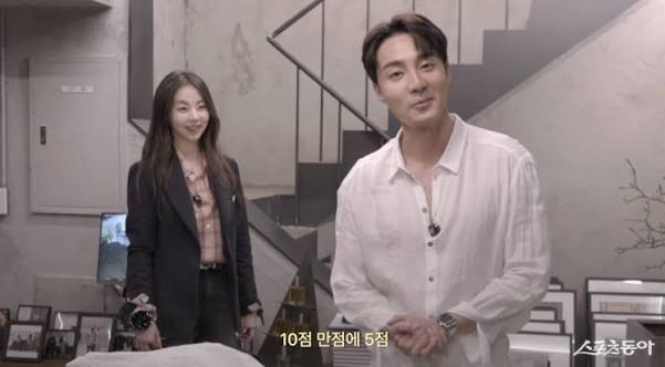 최미나수 첫 독립집