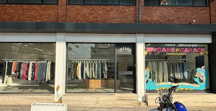 인세인-개러지-매장-정면