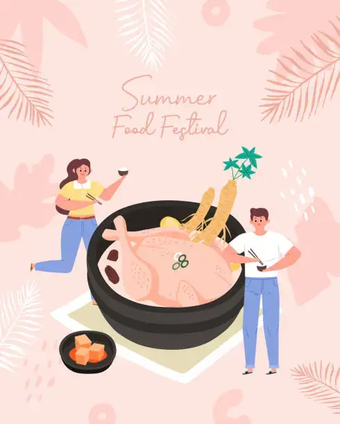 복날-초복부터 중복 말복