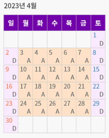 에버랜드 자유이용권 할인 최신 정보