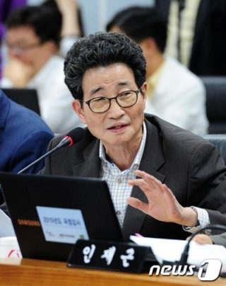 이목희 의원 별세