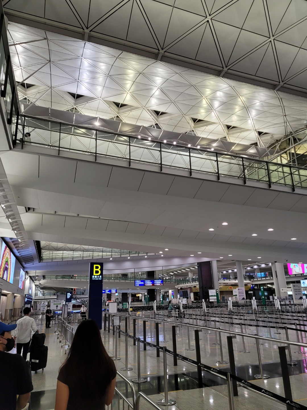 홍콩 공항 입국
