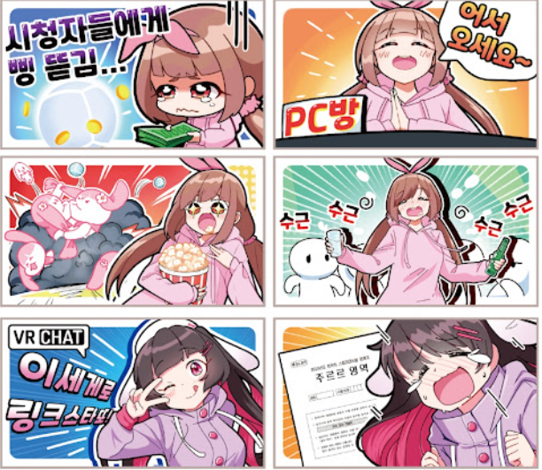 다양한_썸네일_이미지