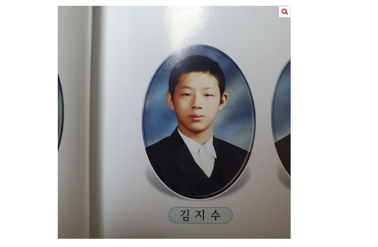 지수학폭