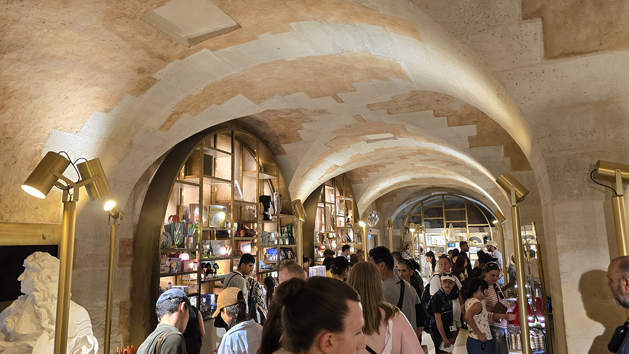 베르사유 궁전 출구