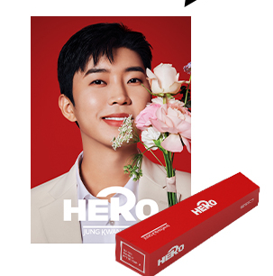 임영웅 정관장 포토카드, 브로마이드