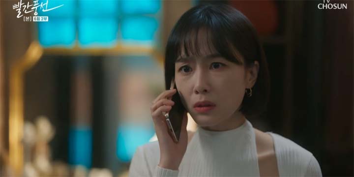 빨간풍선 6회