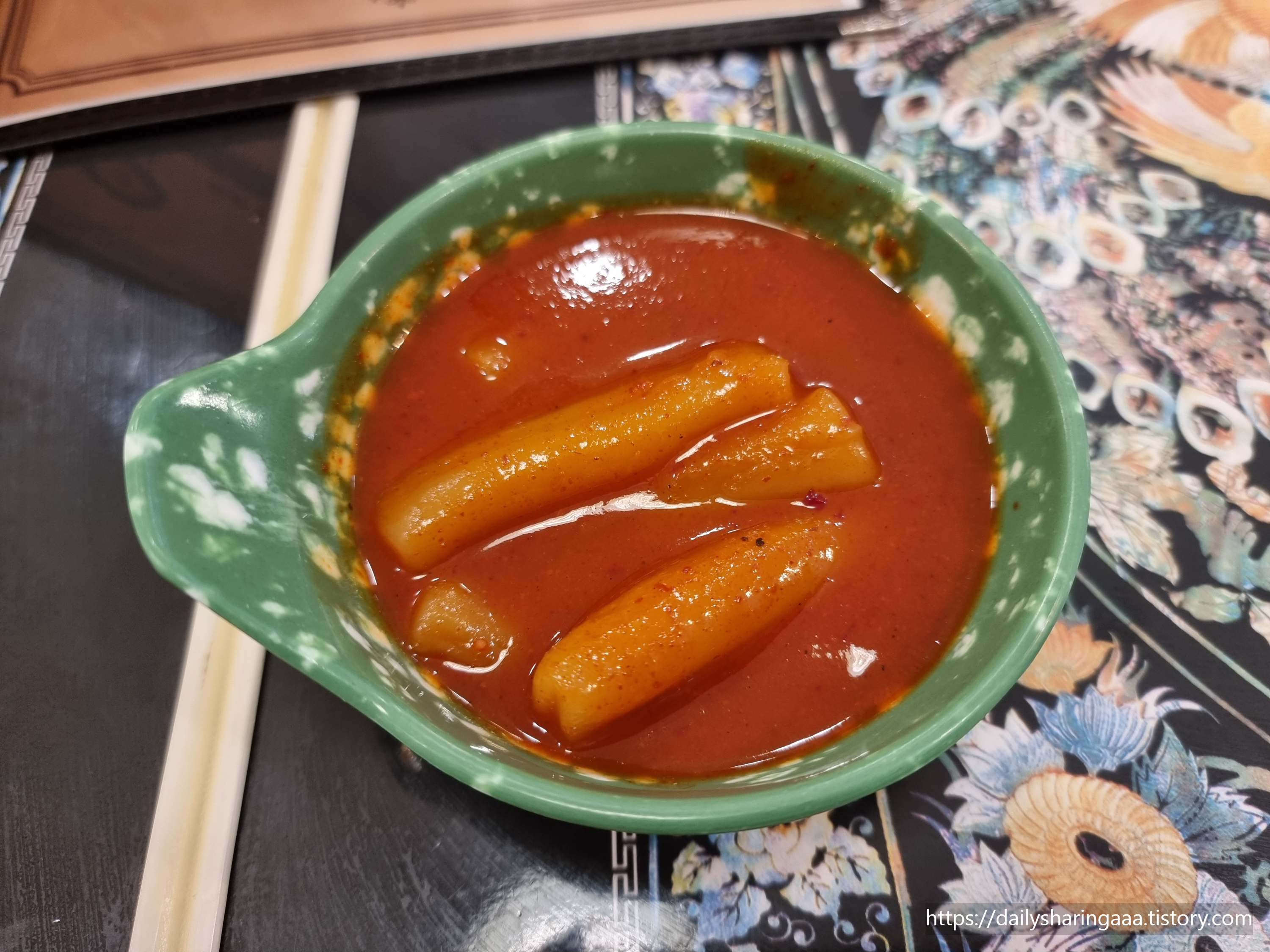 인천_도화동_정씨함박_떡볶이