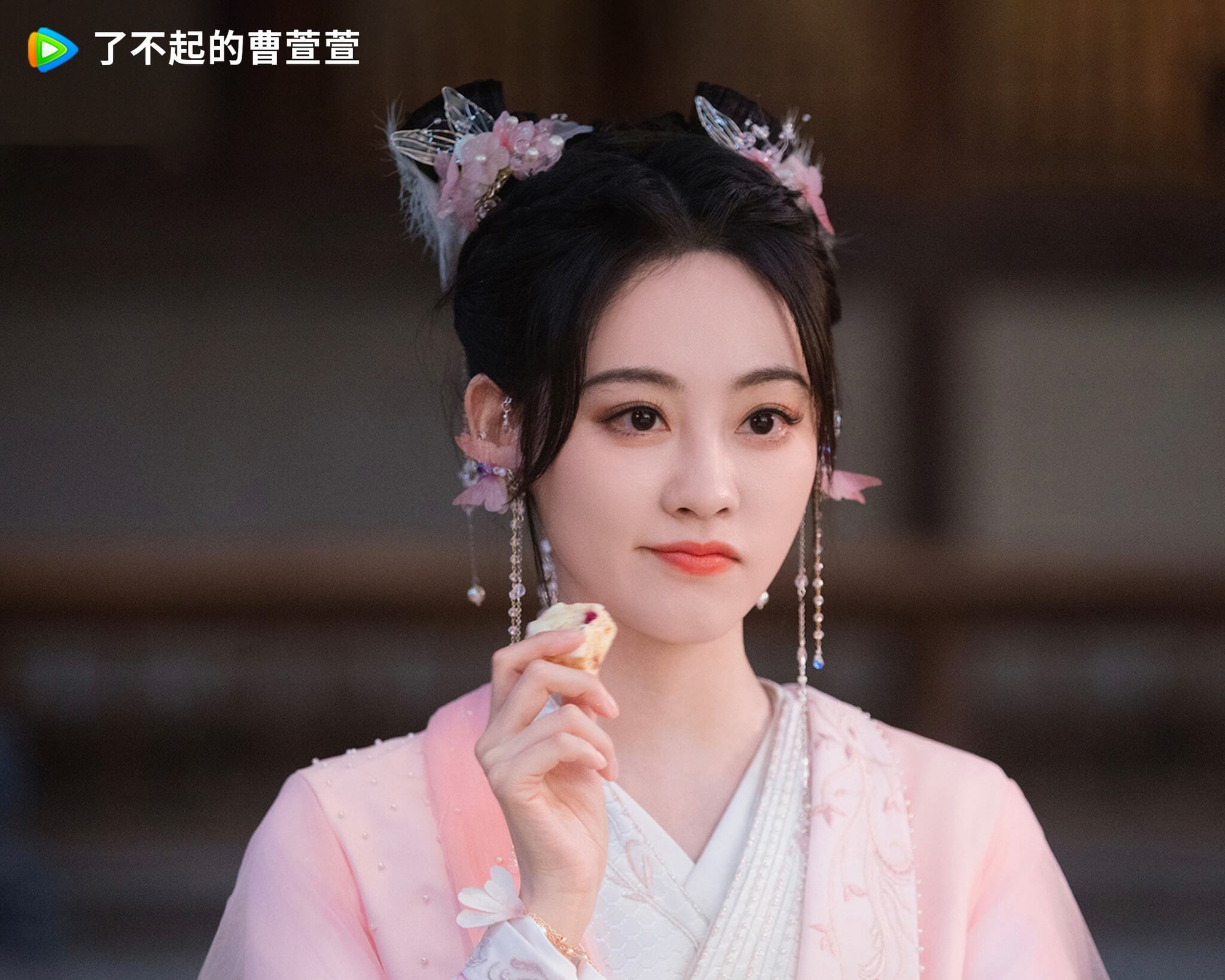 조훤훤 수사일지(료불기적조훤훤) 줄거리 등장인물 후기 OTT