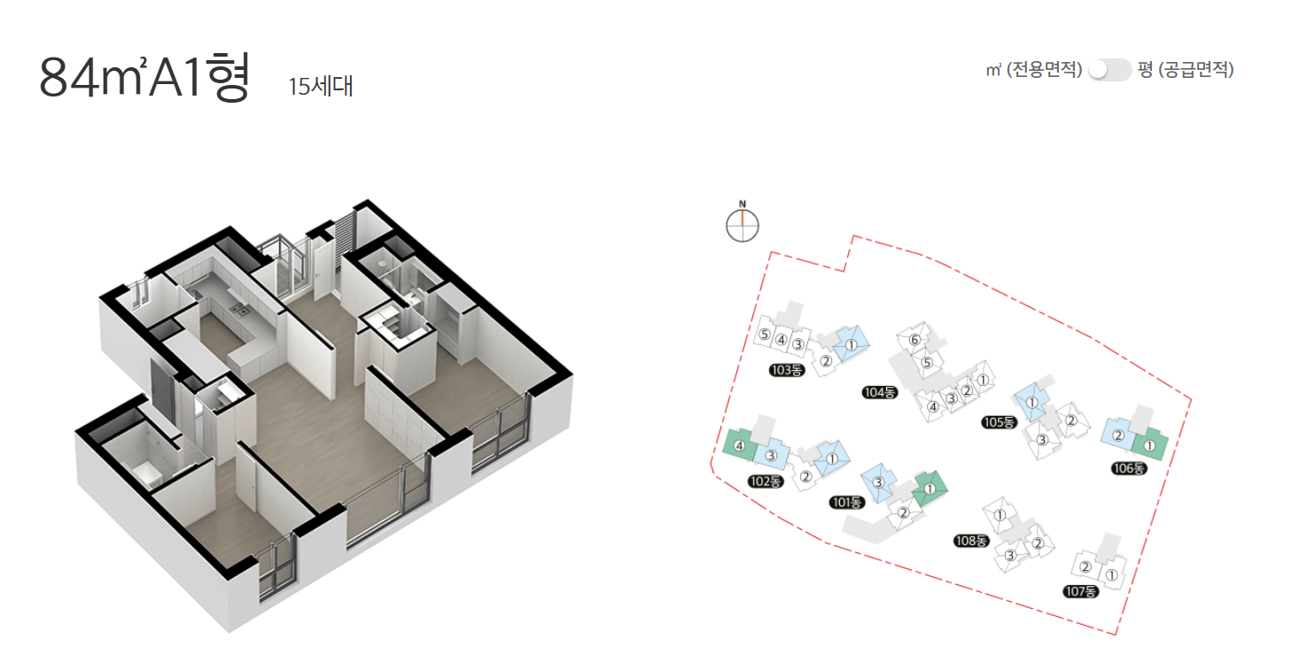이편한세상 강동 프레스티지원 84A 평면도