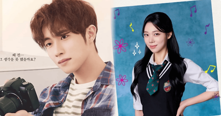 박준휘 우진영,박준휘 인스타,우진영 인스타,박준휘 우진영 사건 정리,베어 더 뮤지컬 하차,공연 환불 방법