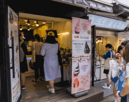 동대문구 사랑상품권 서울페이 사용처 가맹점