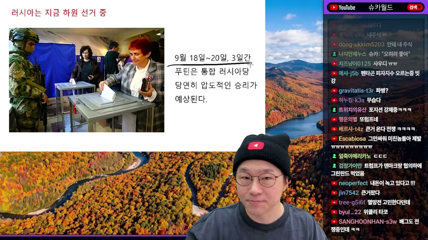 영상 장면