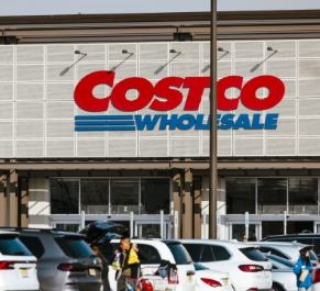 코스트코 회원가입비 2026년