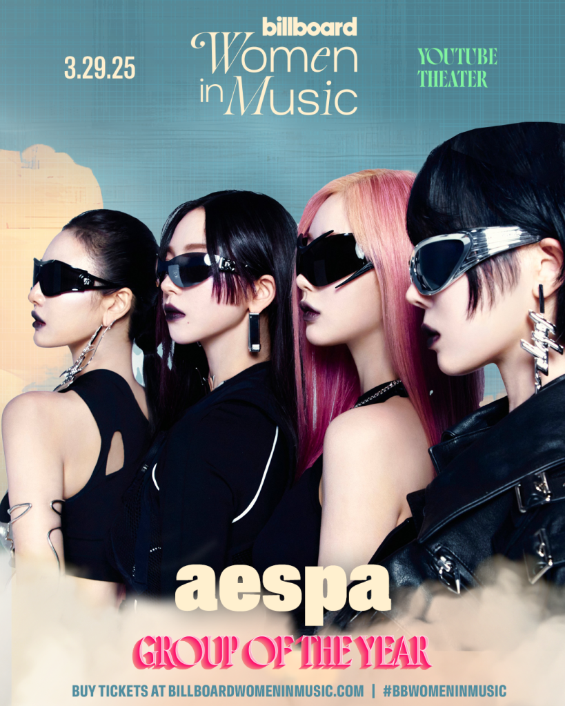 에스파(aespa) - 올해의 그룹상 (Group of the Year)