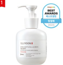 여성청결제/출처:쿠팡