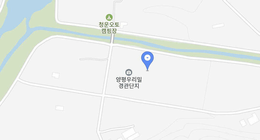 양평밀축제