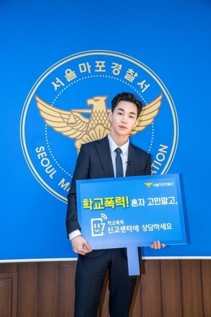 헨리 친중 사과1