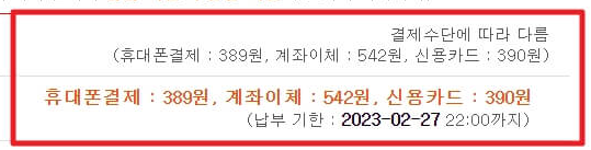 자동차등록증 차량등록증 재발급