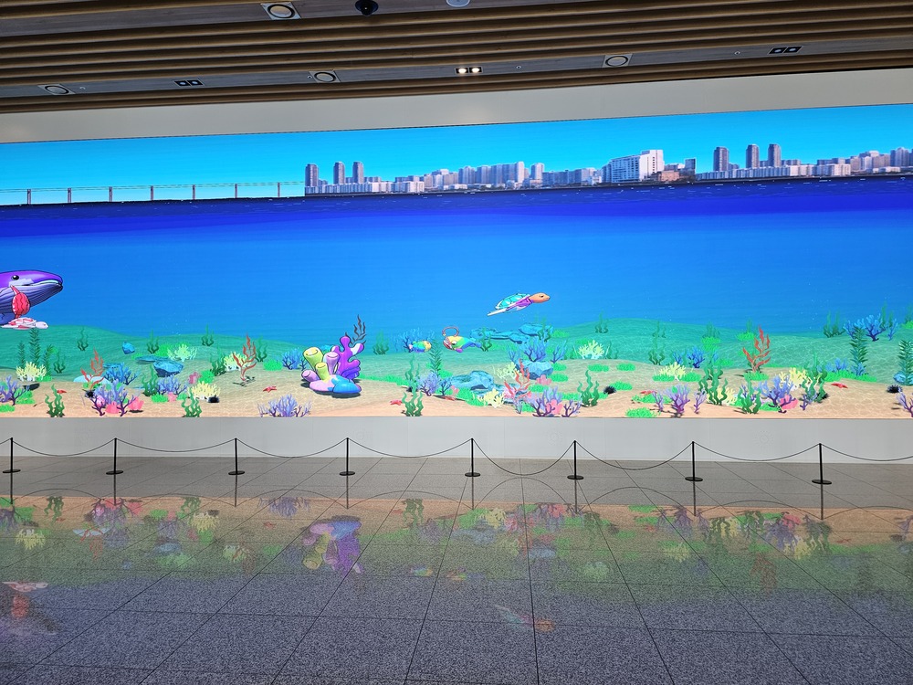 국립해양박물관