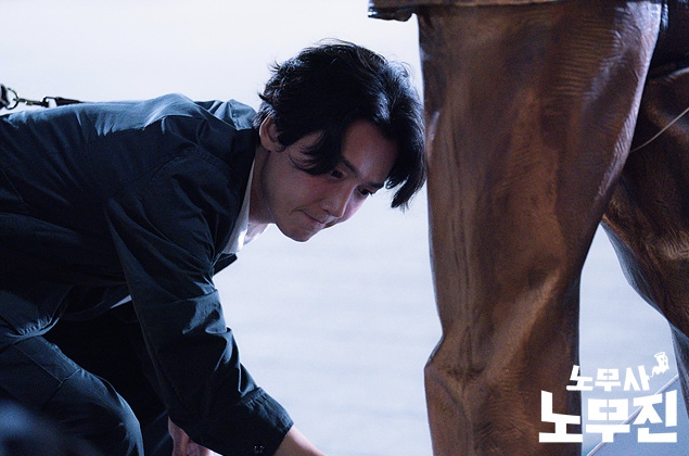 노무진 역의 정경호