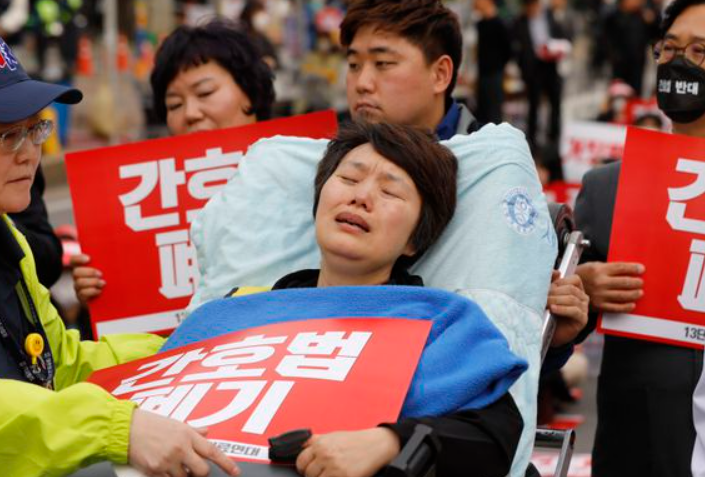 간호사법내용