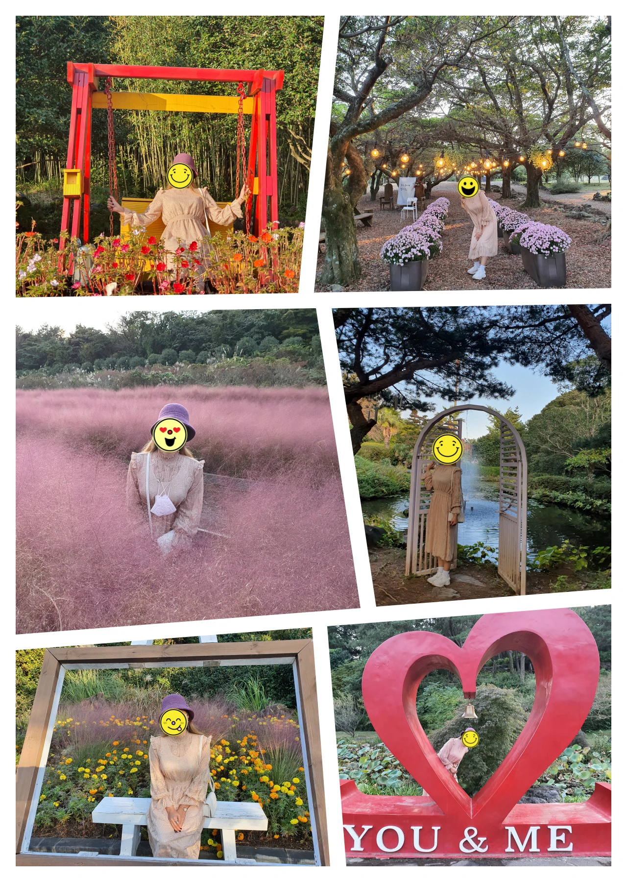 제주도-인생샷-서귀포시-상효원수목원