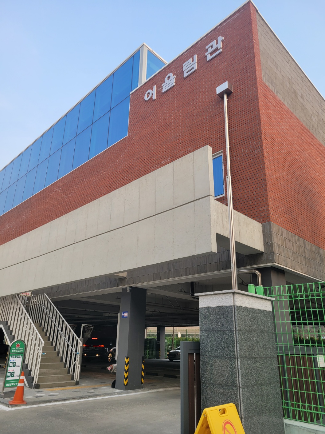 호수삼계탕 주차장