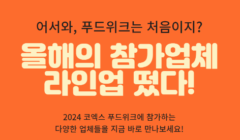 표지