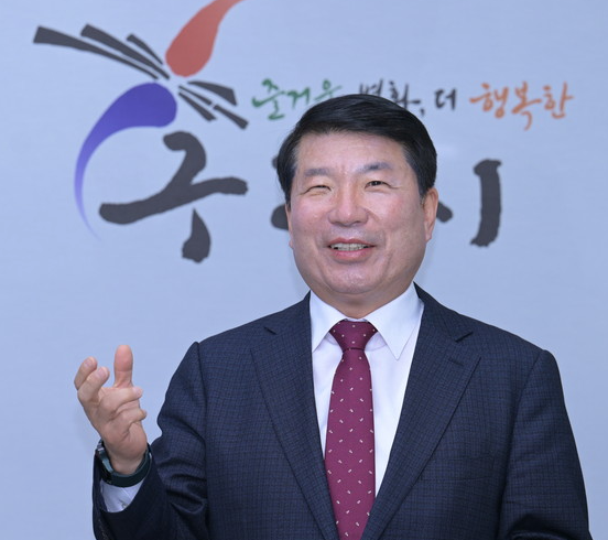 백경현 구리시장