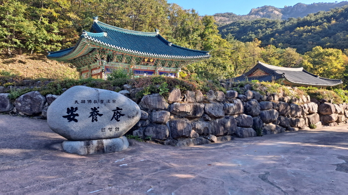 설악산_단풍여행_총정리