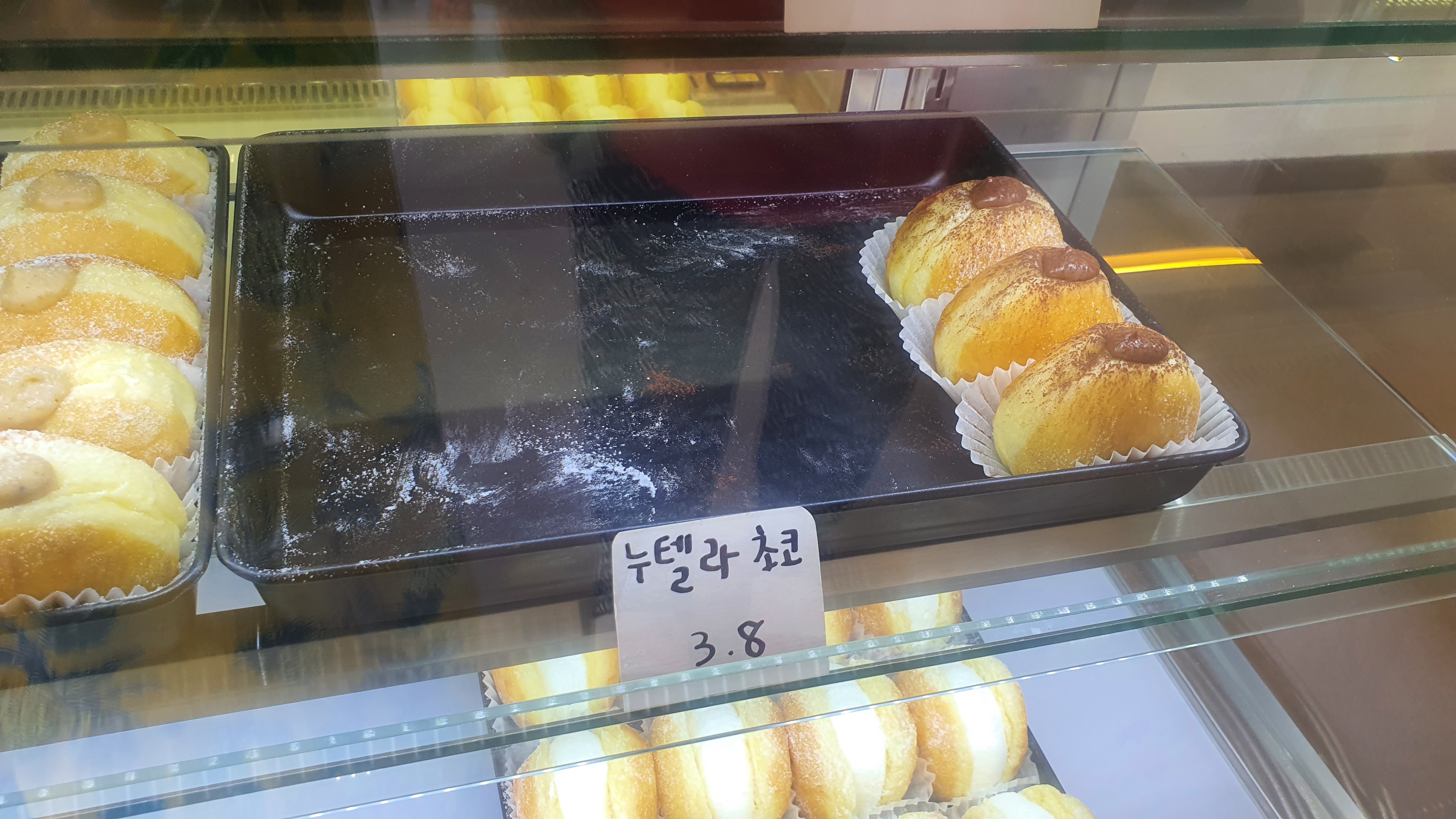 부산-디저트-도넛-카페-롬브