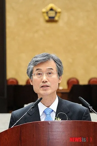 조희대 대법관 프로필 조희대 대법원장 임기 조희대 임기 조희대 탄핵 조희대 녹취에 대한 이슈정리_10