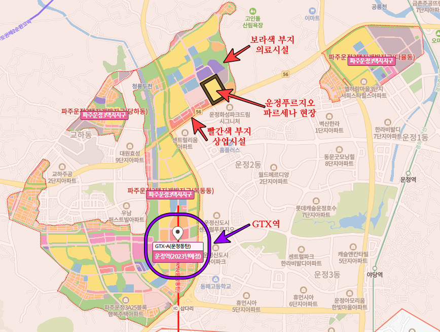 운정푸르지오파르세나 위치