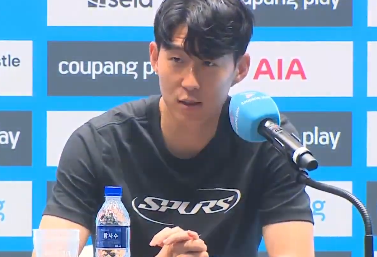 올 여름 토트넘을 떠나기로 공식 선언하는 손흥민 (8월2일 서울 IFC 더포럼)
