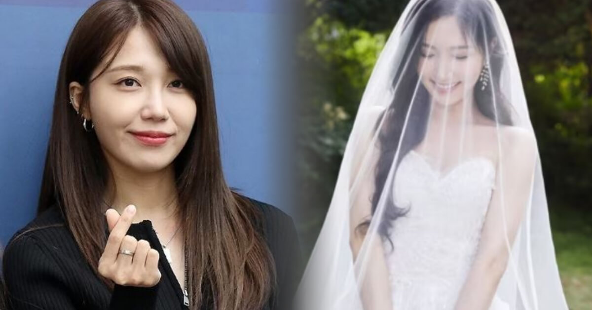 에이핑크 결혼