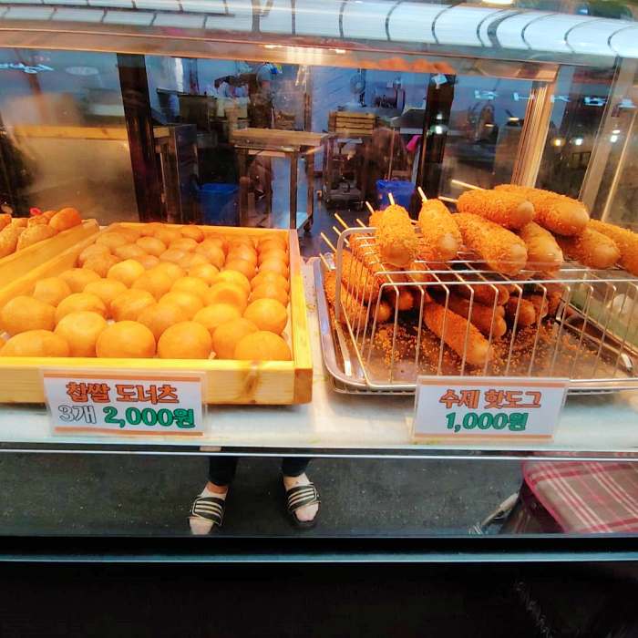 생방송 오늘저녁 부천 역곡상상시장 30cm 대왕꽈배기 맛집