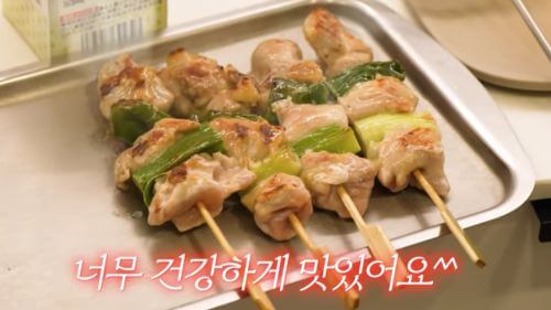 술안주 닭꼬치 만들기