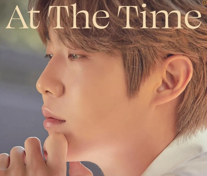 손태진 트로트 라디오 첫방 영상