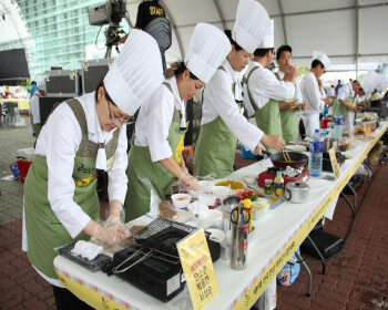 금산인삼축제 프로그램_4