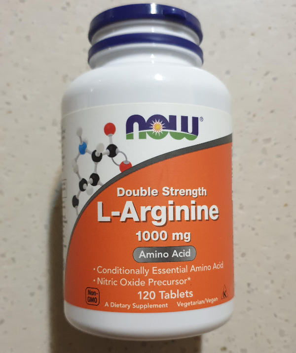 아르기닌