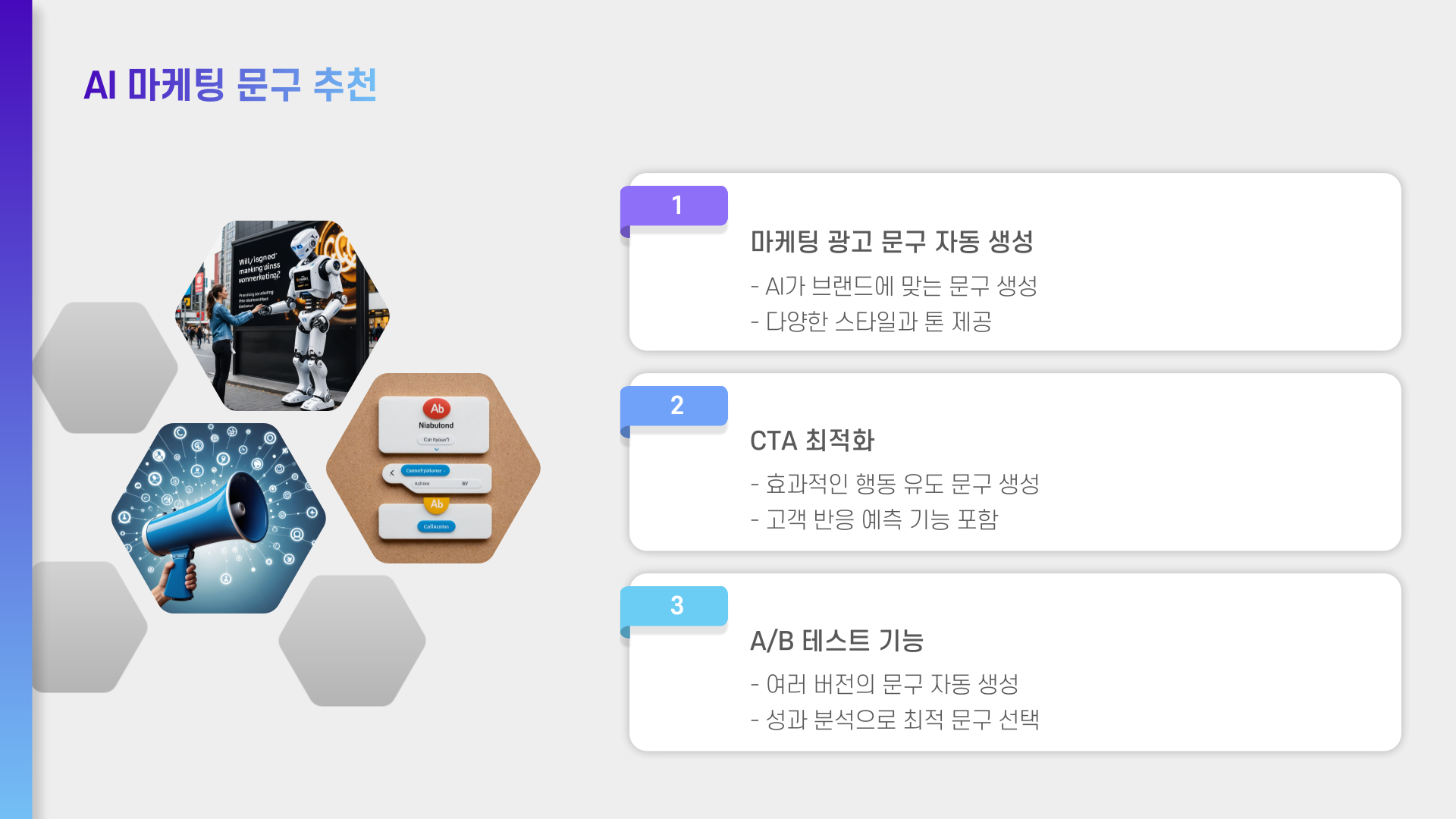 etc-image-5